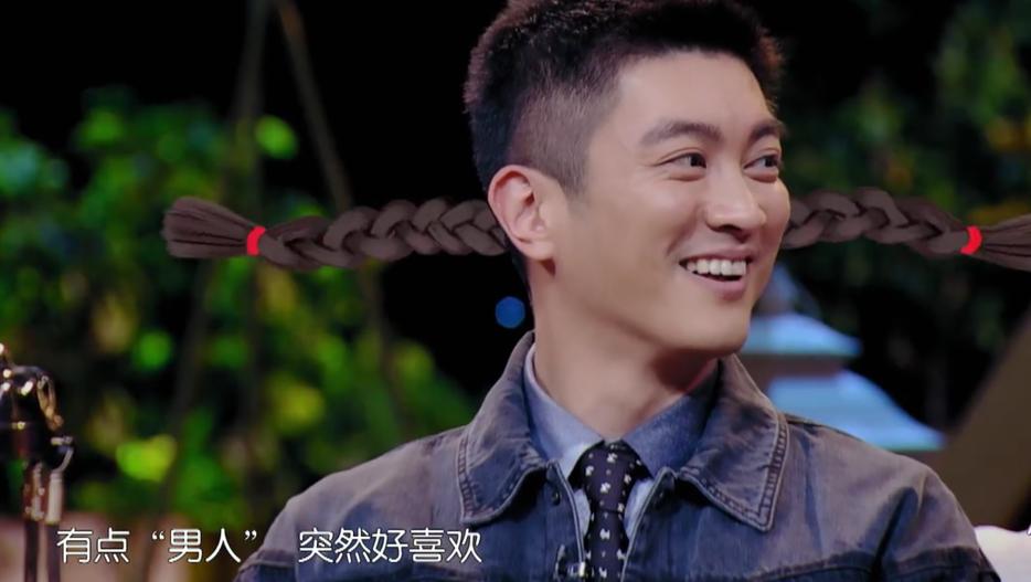 姜山和李娜的爱情故事,李娜姜山日常