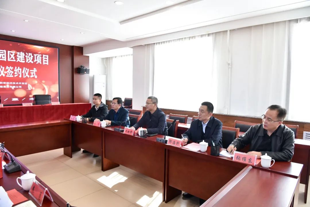 大同经济技术开发区新建项目,大同新荣区规划项目最新消息