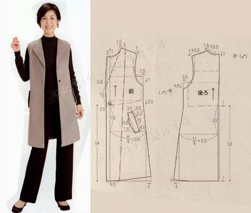 高领马甲背心女款裁剪方法,皮毛一体的马甲背心裁剪