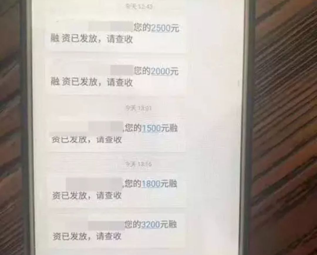 一夜薅走700万,互联网羊毛*党**简史