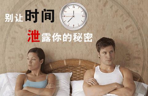 阴茎背神经阻断术——为什么术后*泄早**恢复不理想？