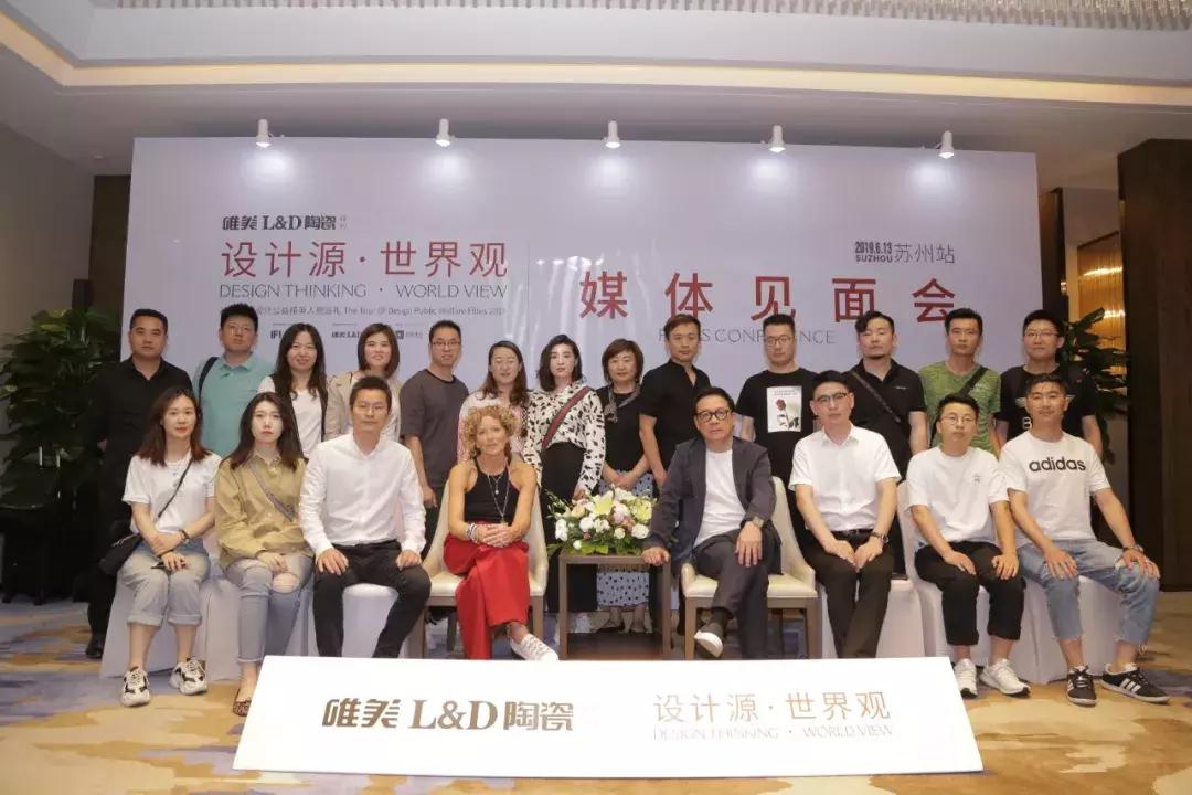 凯莉赫本设计的工装,凯莉赫本设计项目