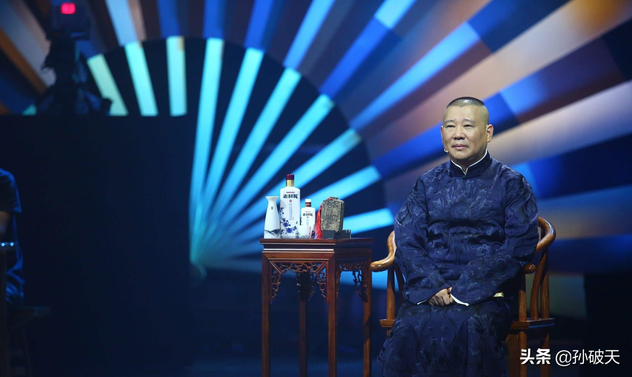 冯巩郭德纲姜昆,冯巩与姜昆在相声界的辈分