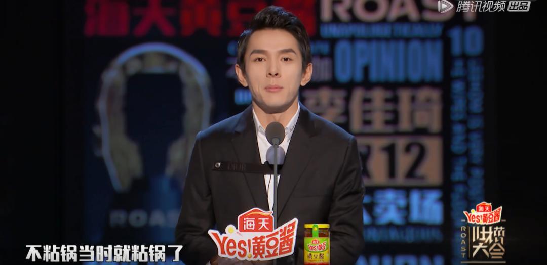 吐槽大会为什么没了,吐槽大会玩不起