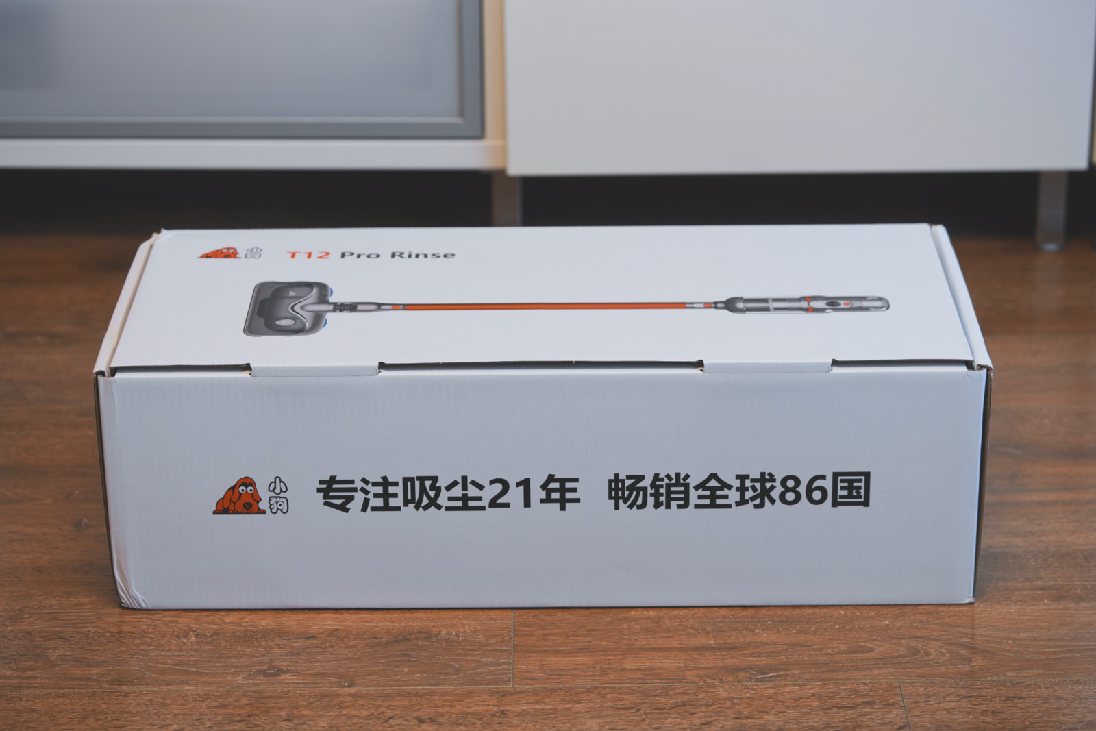 全屋清洁机哪个好用,全屋清洁必备清洁工具