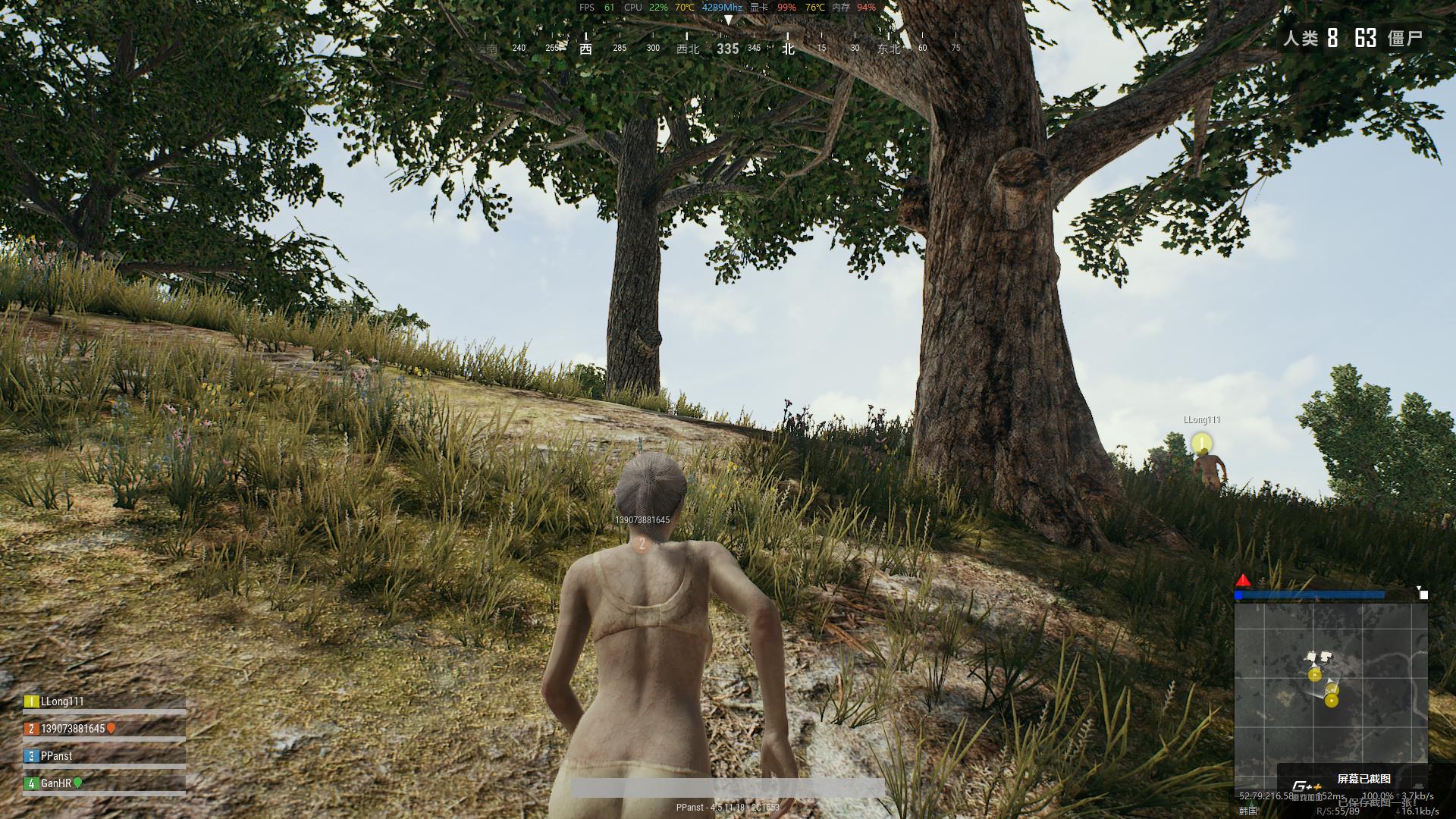 吃鸡主机微星宙斯盾3,微星宙斯盾钛3怎么样