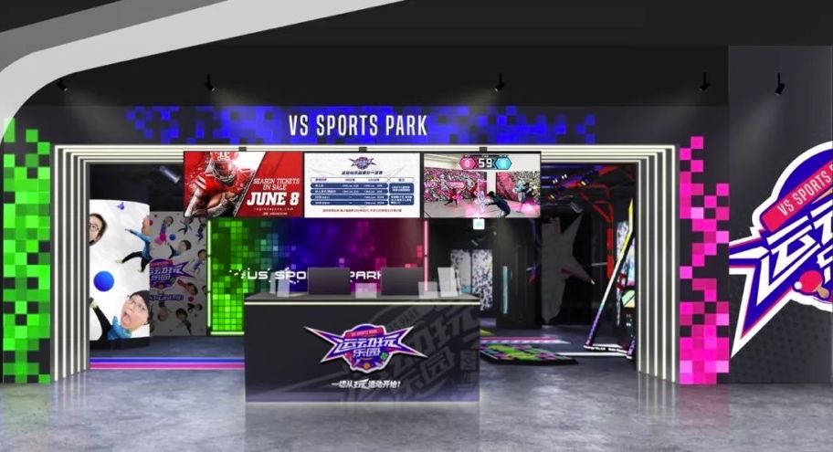 榜单|“憋坏了”的年轻人需要这些休闲娱乐品牌放飞自我