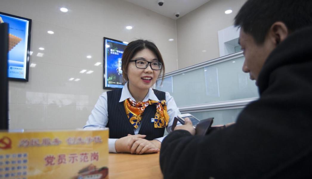 办银行卡时，要开通短信通知吗？教你一招，省去通知服务费