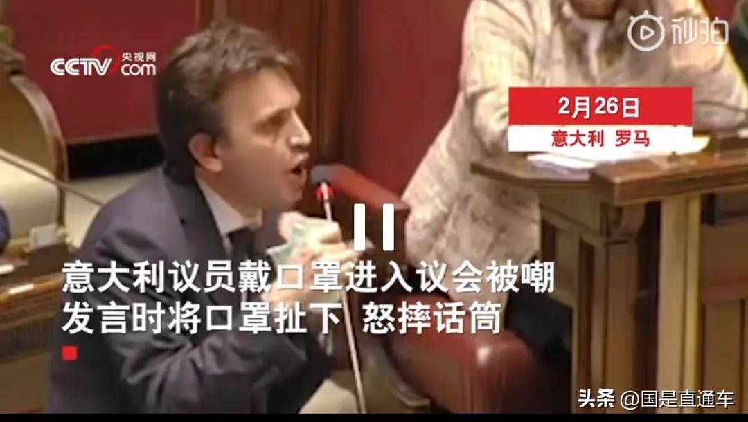 意大利悬崖边公墓倒塌,意大利濒临海洋吗