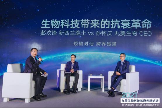 丸美晚香玉抗衰系列,丸美紧致抗衰修复肌肤屏障