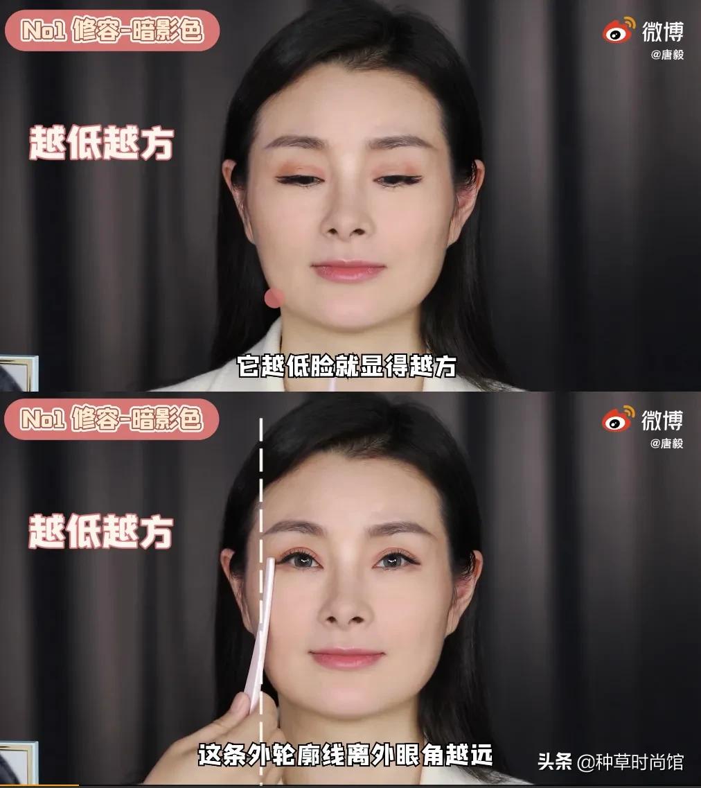 给明星化妆的化妆师的技巧,只有明星知道的化妆小技巧