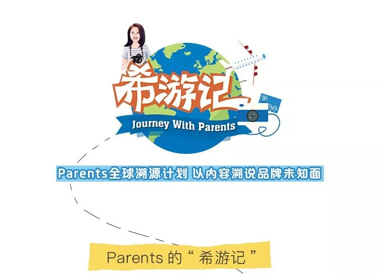 超智慧、超有趣！我在玩博会为你精选了30个最值得买的玩具