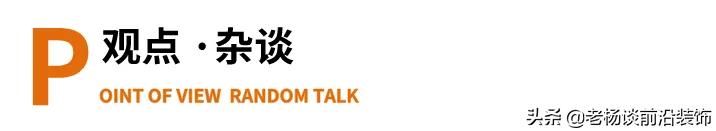 博大、德才、嘉林、万德、品宅、恒晟、中深装、中建深装大事件