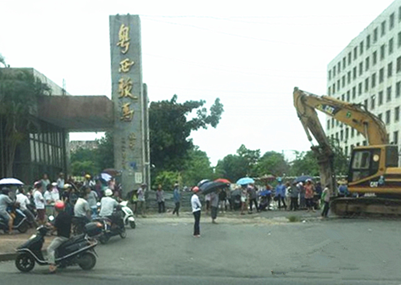 广东2024重点发展城市湛江,扶持湛江做省域副中心城市