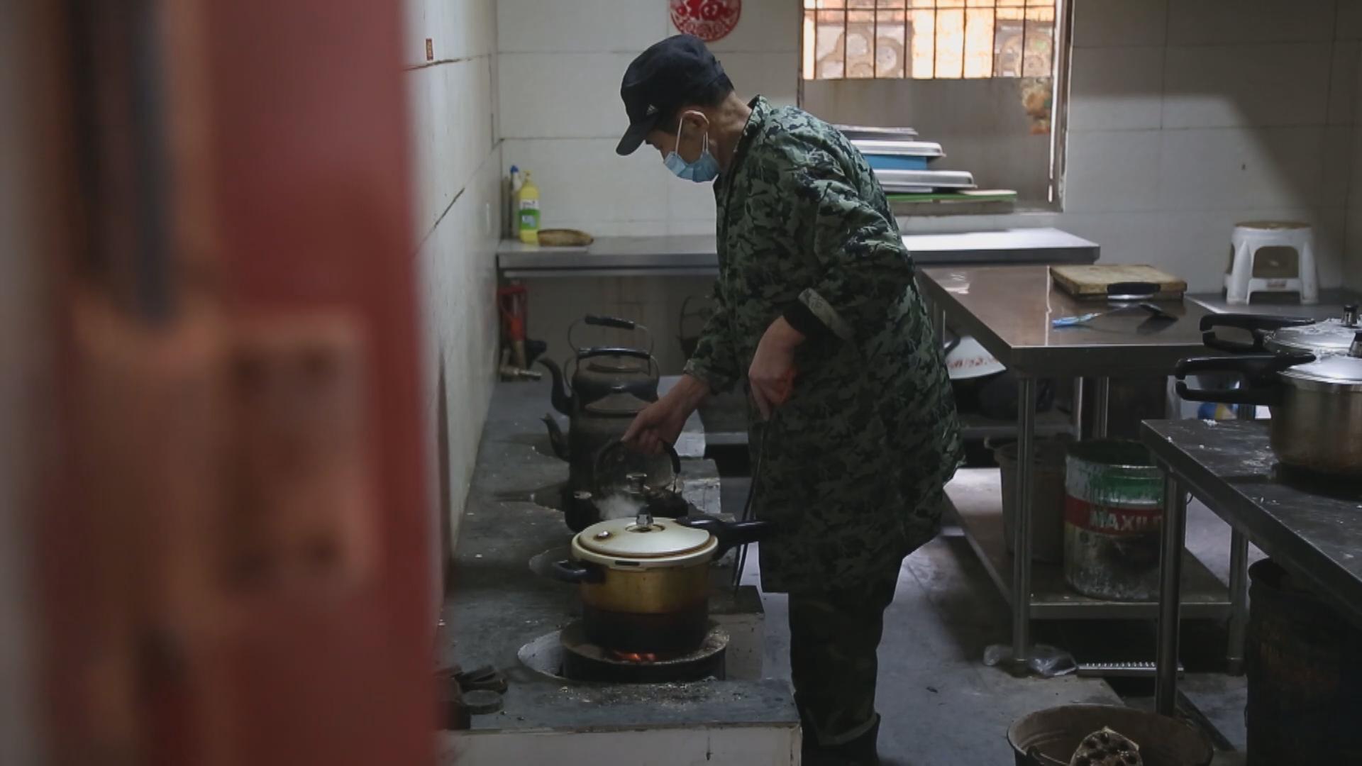 灏忓贩鐐夌伀姹熻タ,闈掓槬涔嬫瓕涓夐儴鏇蹭箣灏忓贩鐐夌伀