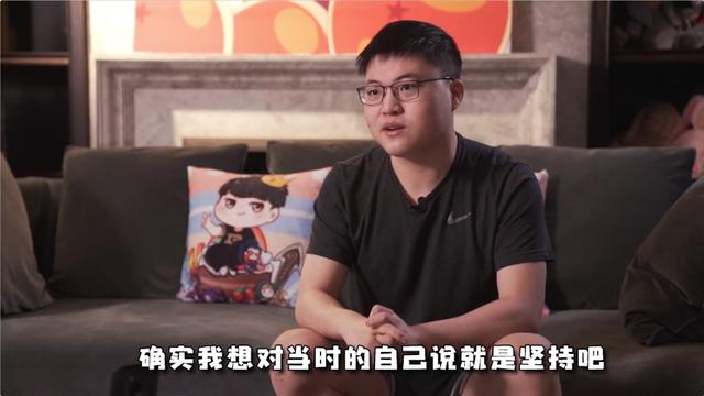 uzis8失利视频,uzi回顾s8总决赛失利