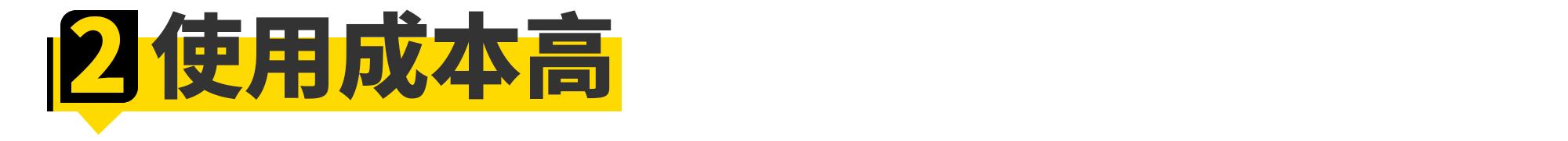 买BBA轿车，到底有必要上四驱吗？