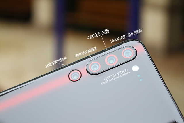 24小时深入体验联想Z6Pro评测，给小米9和iQOO下战书！