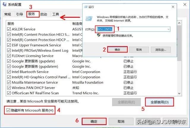 win10刷新桌面图标乱跑,桌面图标总是乱飞