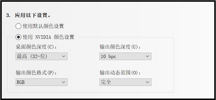 到底选a卡还是n卡,到底是买a5还是买a6