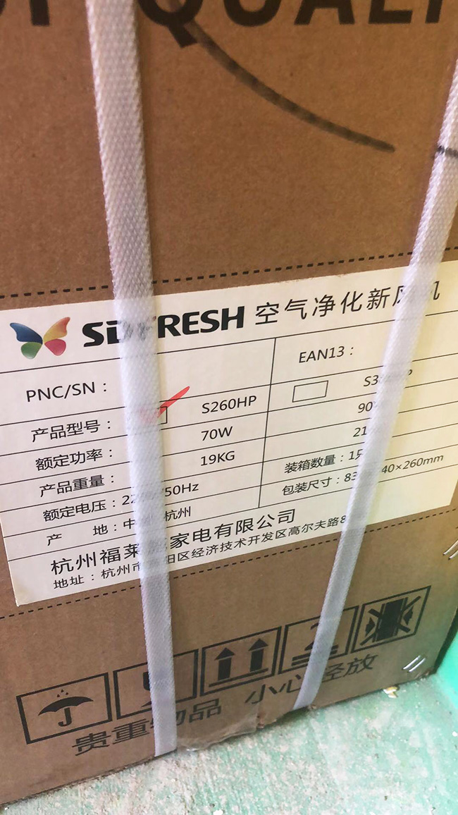 富田兴龙湾别墅风格,富田兴龙湾空调安装