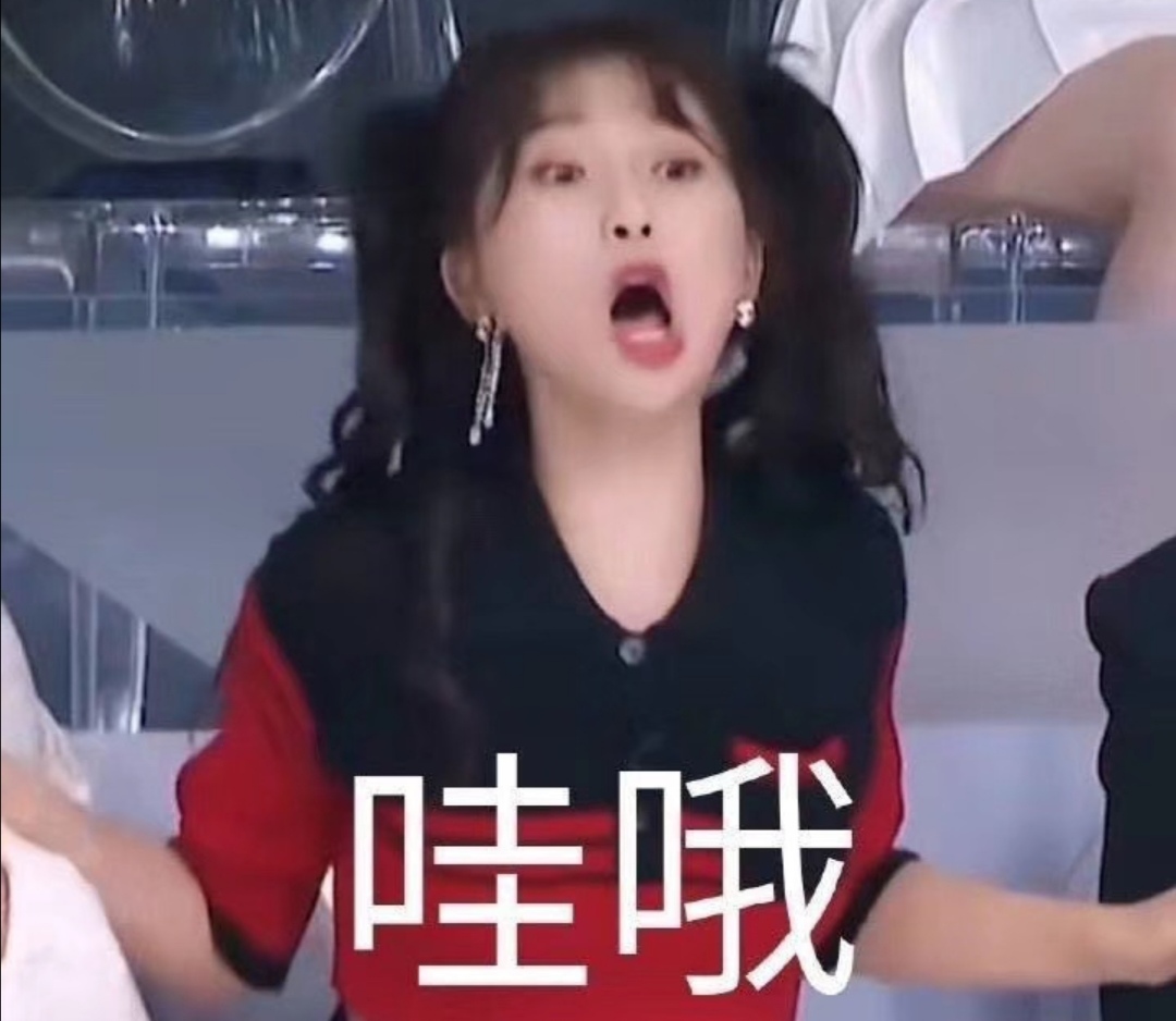 人人都爱虞书欣？娱乐圈穷养女和富养女的区别竟这么大！