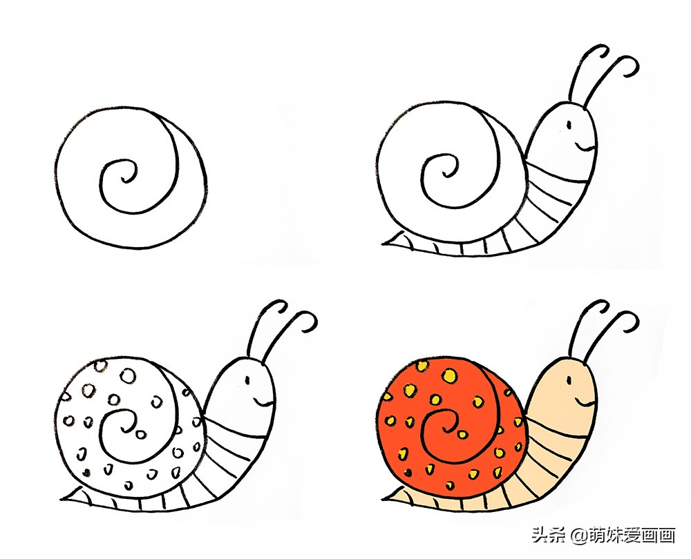 蜗牛生活在什么地方简笔画,蜗牛的简笔画大全简单又漂亮