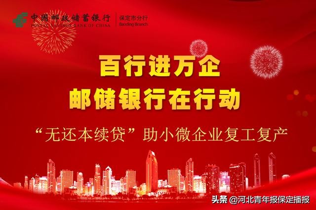 警惕虚假交易类骗局,警惕虚假投资平台诈骗