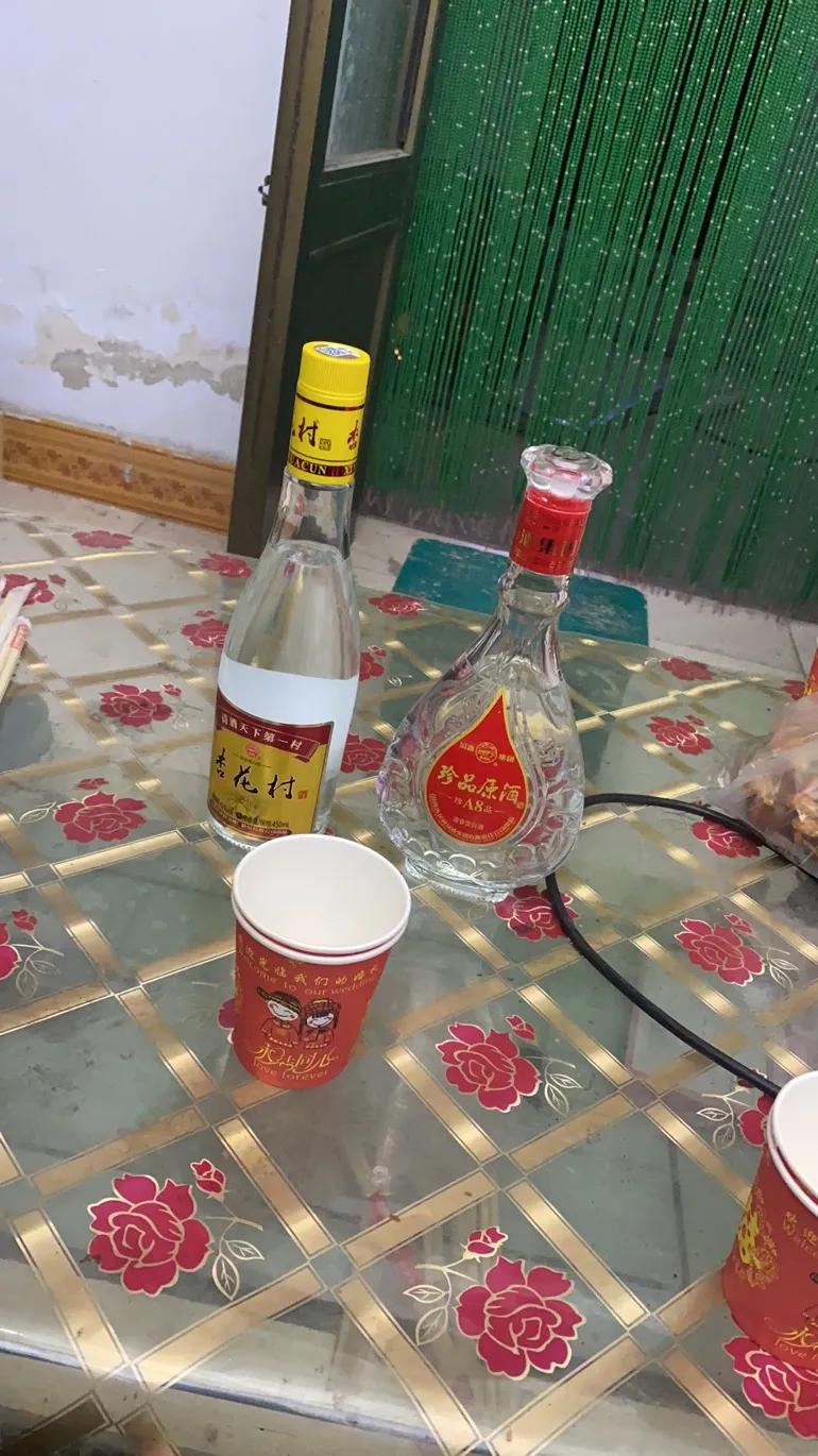 杏花村酒代理价目表,代理杏花村酒可靠吗