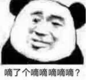 a站b站c站都是啥,什么是a站b站c站d站e站f站