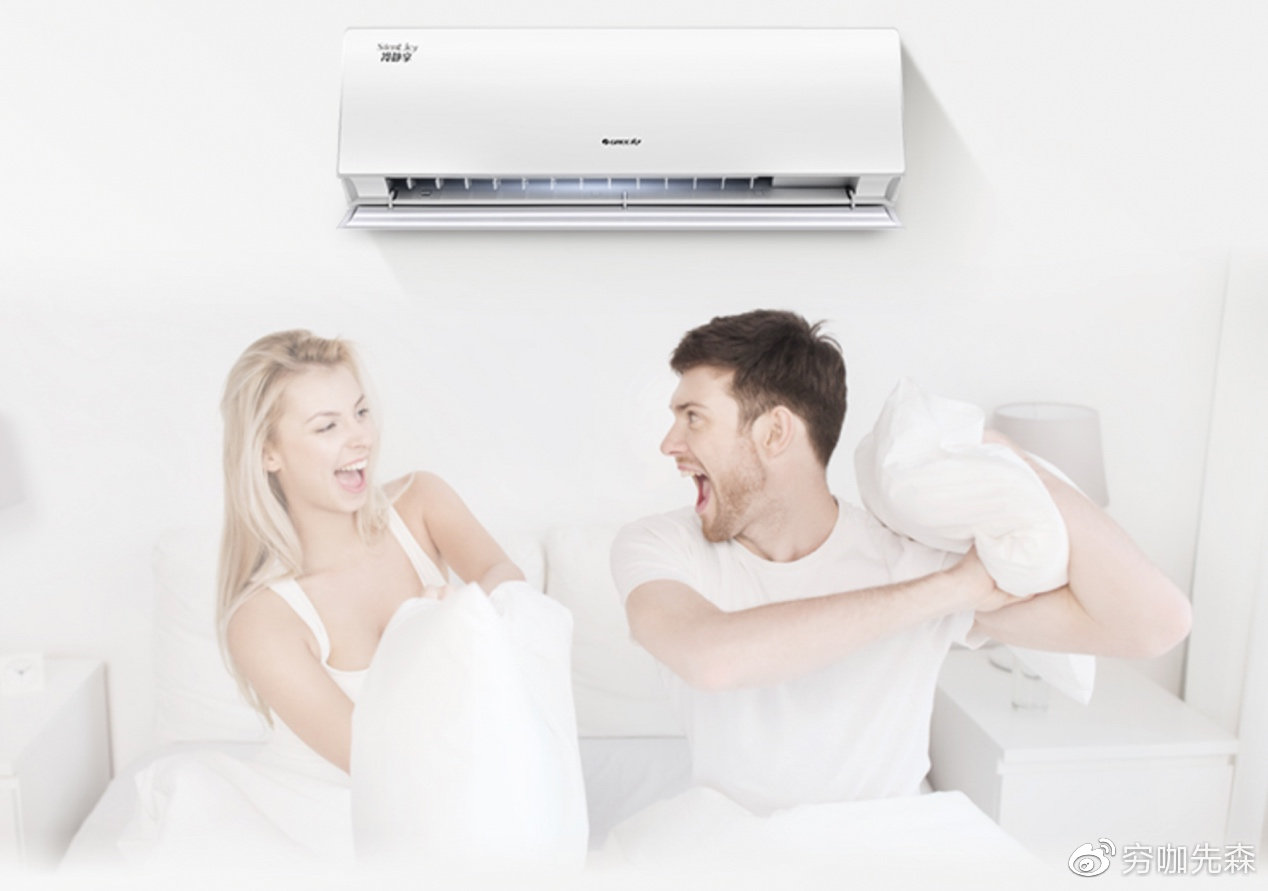 格力空调冷静星是1级能效吗,格力冷静星1.5多少钱