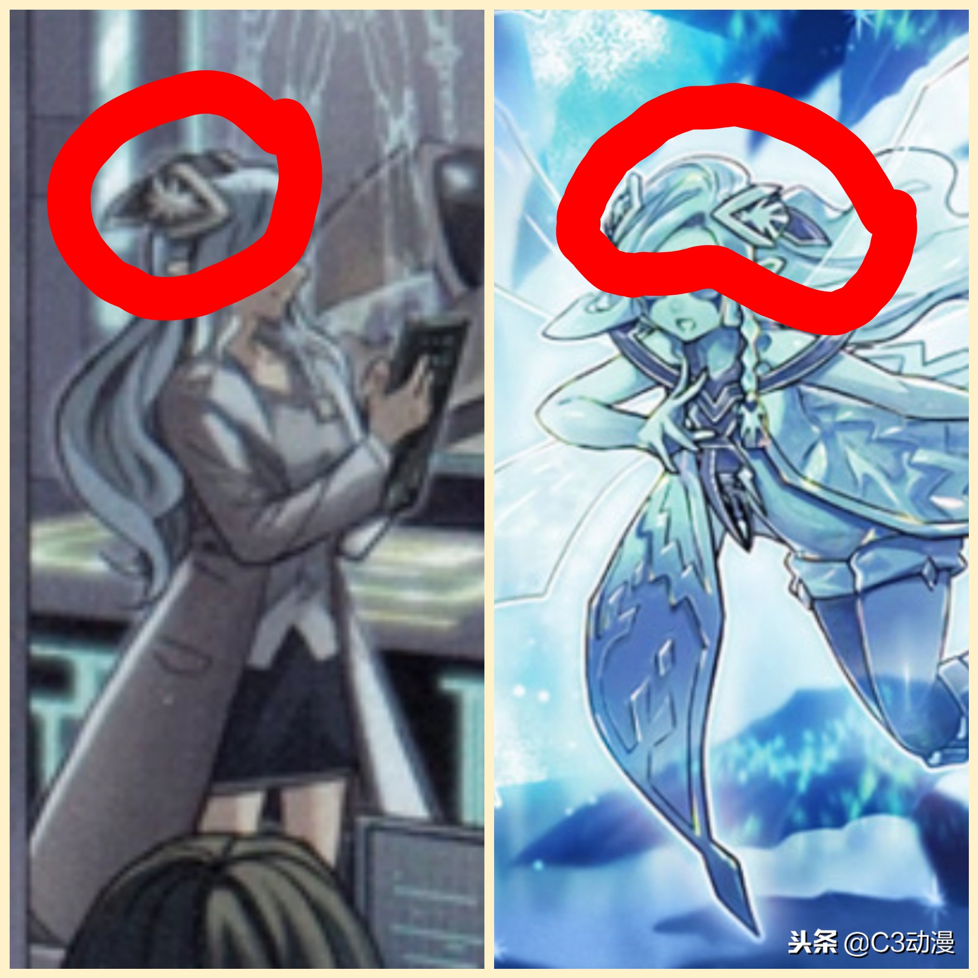 《游戏王》Link新时代的星杯传说Part3(完结篇)