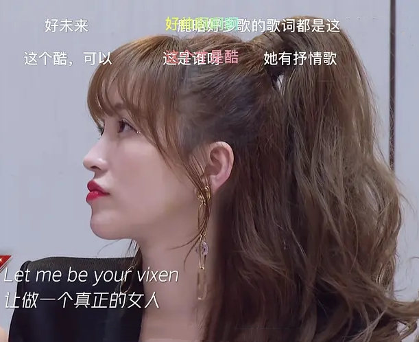 乘风破浪金晨评价,乘风破浪1成团名单金晨