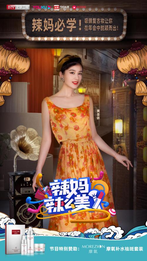 男人祛斑最简单的方法,祛斑祛黑色素最简单的方法