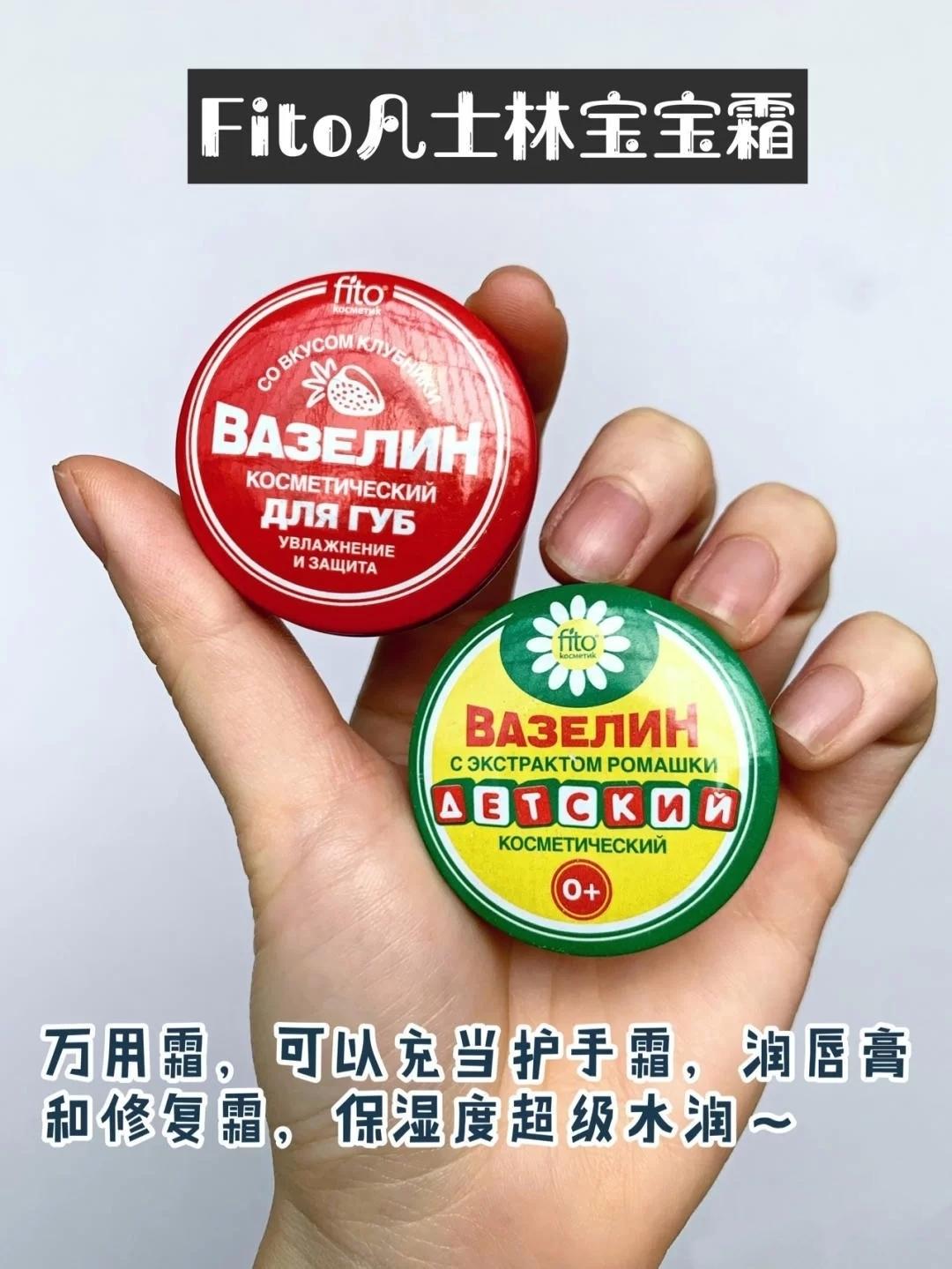 俄罗斯精品白菜,俄罗斯白菜