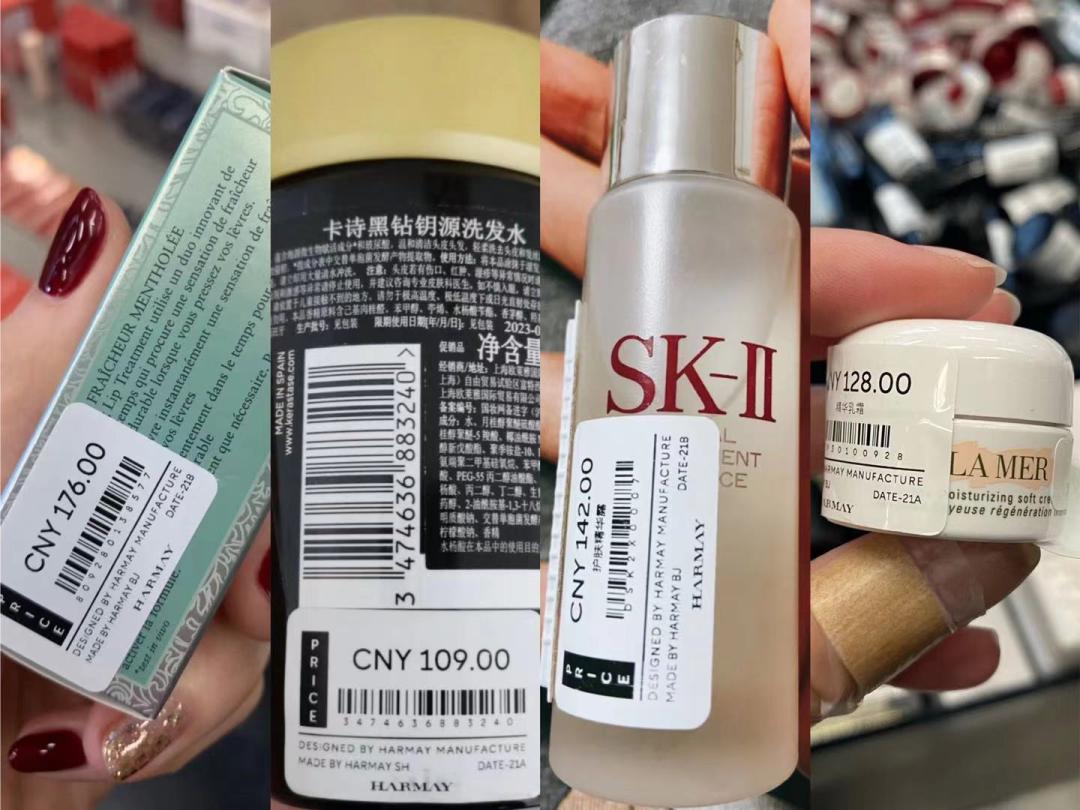 网红美妆店有假的吗,网红美妆店小样