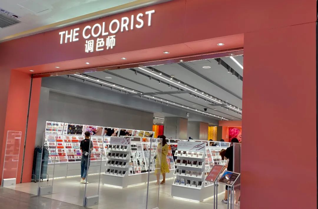 都市丽人妆容懒人必备,都市丽人化妆高级感