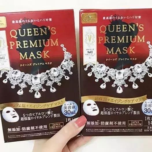 江疏影同款面膜,江疏影面膜同款