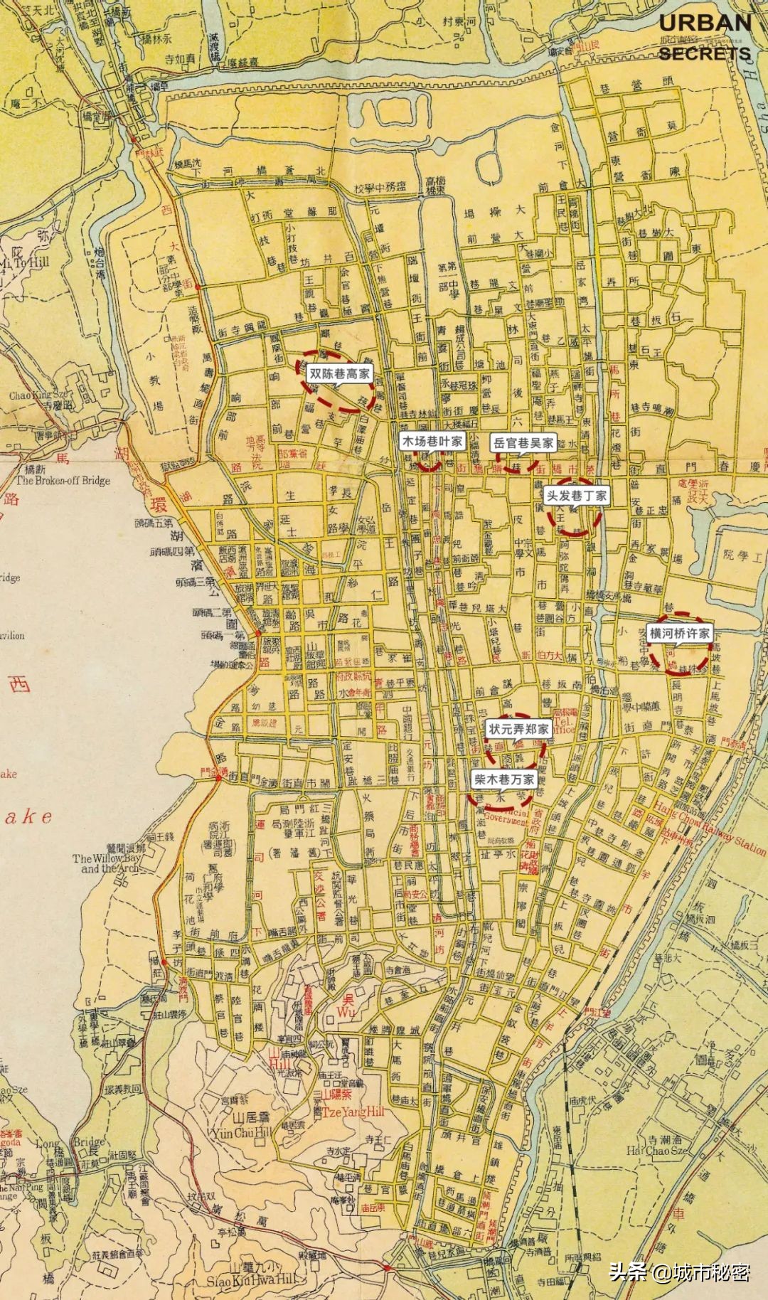 曾经的杭州第一大家族,杭州十大望族