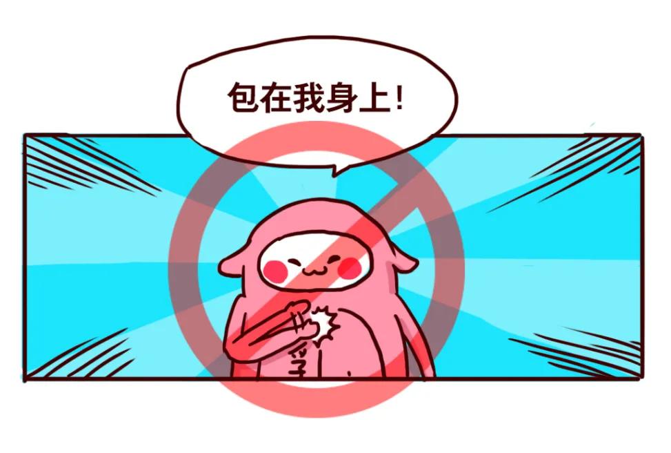 对女性身心健康忠告建议,一个伤害女人的男人还能信吗