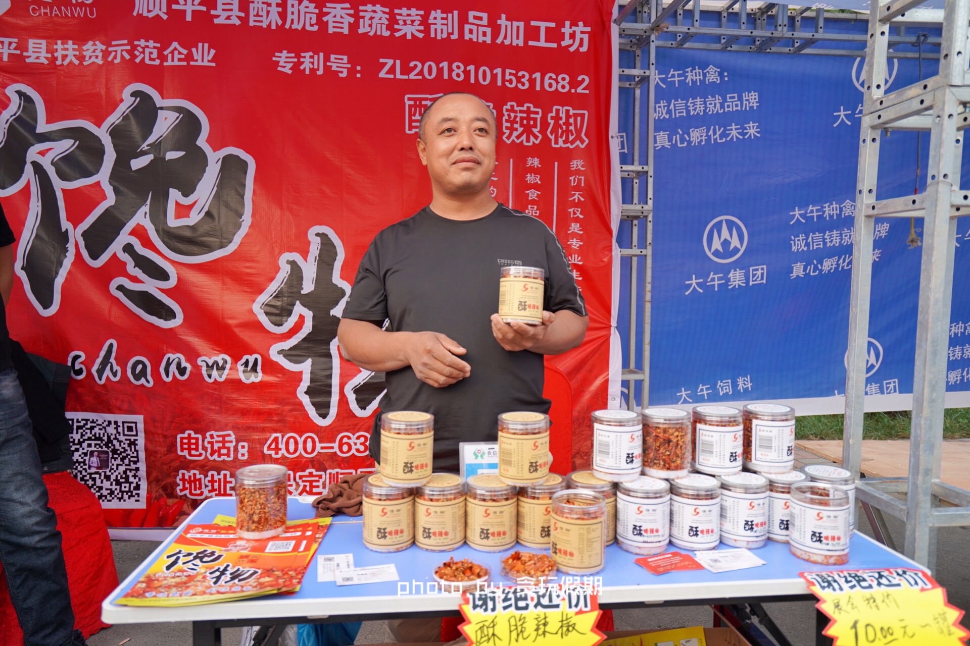 春节玩转西山温泉乐园,徐水大午农业观光园有什么好玩的