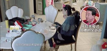 女明星这么瘦都吃什么了,女明星都是怎么瘦下来的