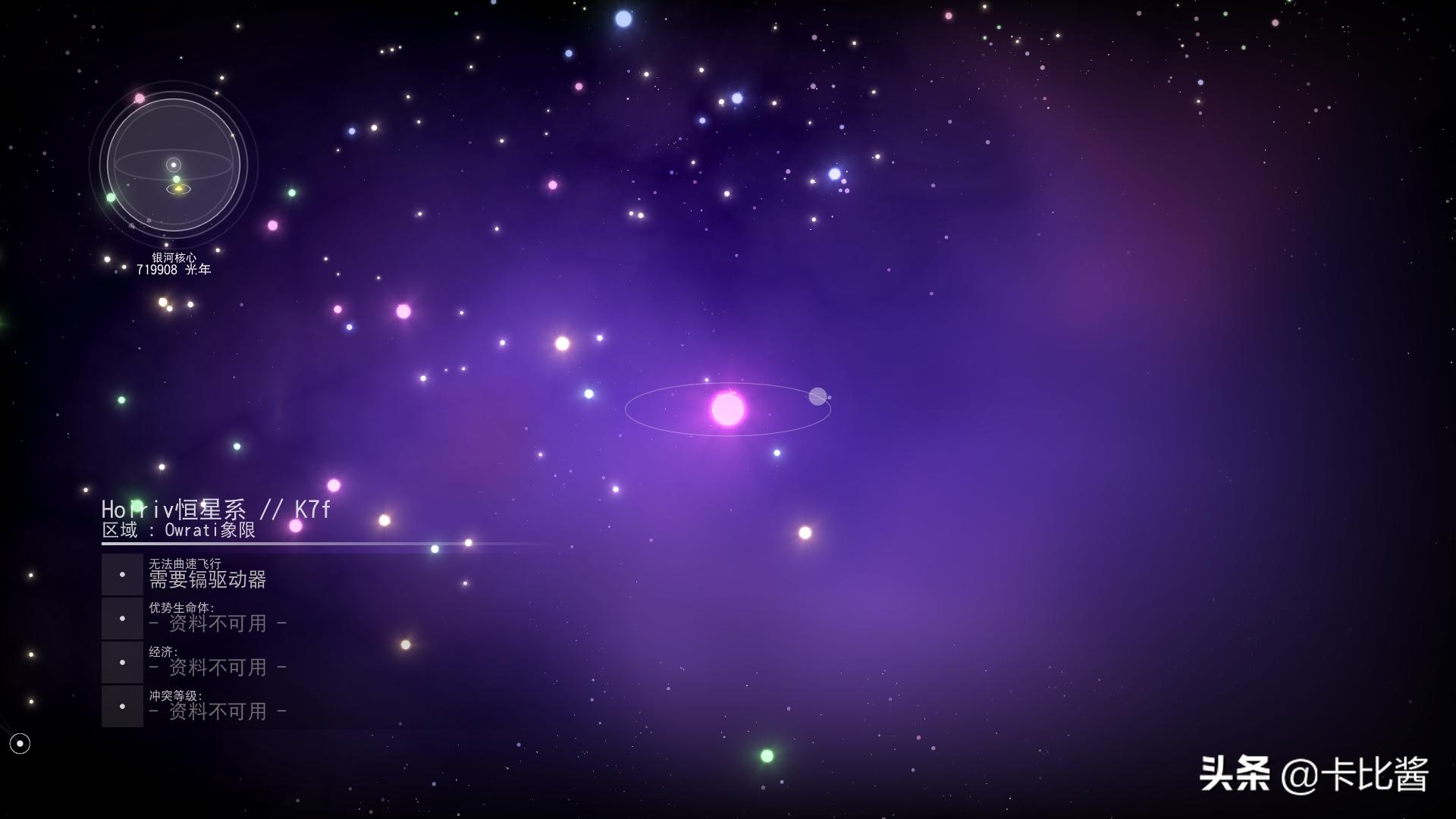 无人深空新手详细攻略,从零基础学习到毕业