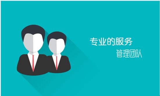 企业注册代理,什么是企业代理法人