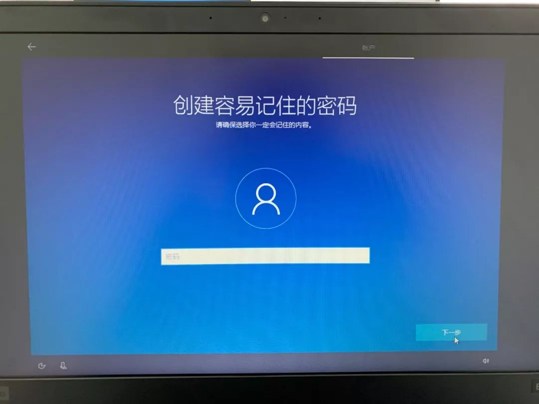 电脑开机要按enter才能进入系统,电脑开机不能直接进入windows系统