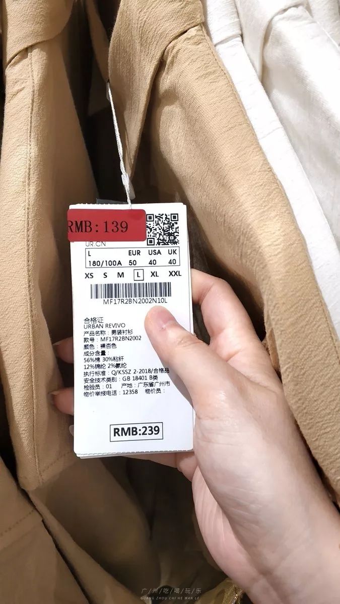 别傻乎乎的盖楼了，看这篇分分钟省下一个亿