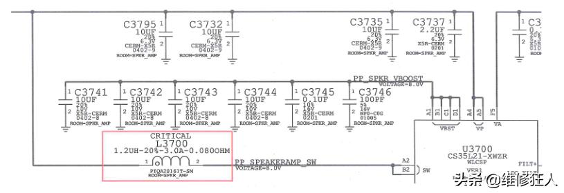苹果6s听筒没声音打开免提有声,苹果6splus接电话后马上成了免提