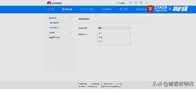 华为4g路由器2pro移动随身wifi,华为移动路由器2pro和随身wifi