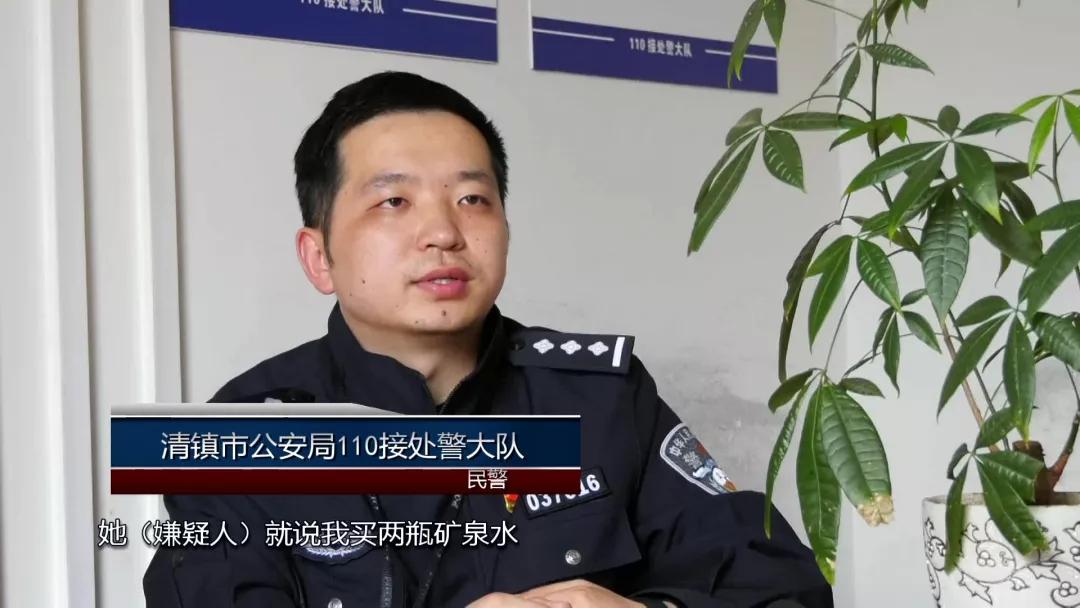 清镇市近期诈骗案通缉名单,清镇最新诈骗消息