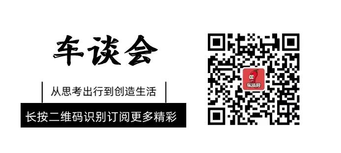 传祺gm7大七座多少钱,被低估的君威